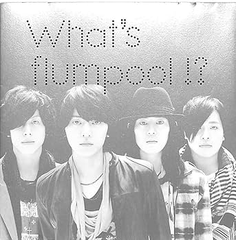 flumpool アルバム Amazon | CD□flumpool フランプール□What's flumpool!?□AZCS